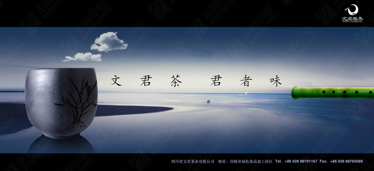 九游会AG